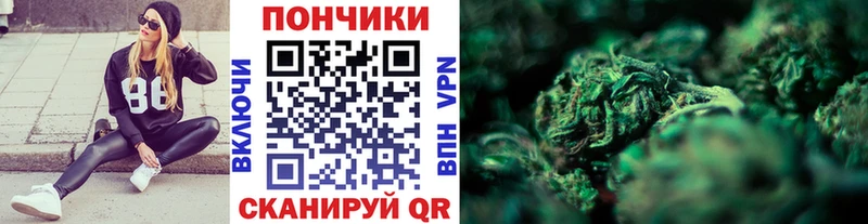 Купить наркотики сайты Отрадный ГАШИШ  Каннабис  Меф 