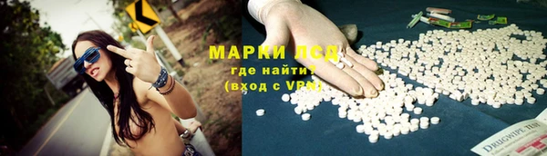 мет Аркадак