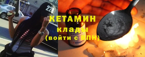 мет Аркадак