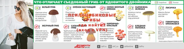 мет Аркадак