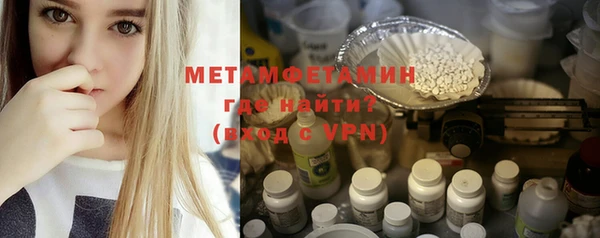 мет Аркадак