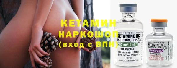 мет Аркадак