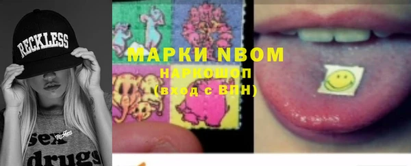 мет Аркадак