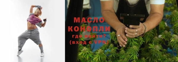 мет Аркадак