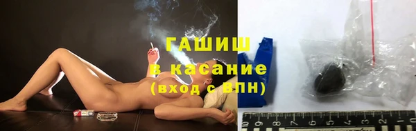 прущие крисы Арсеньев