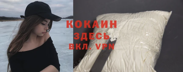 мет Аркадак