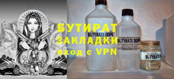 мет Аркадак