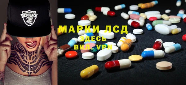 мет Аркадак
