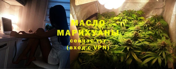 прущие крисы Арсеньев