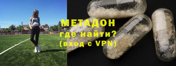 мет Аркадак